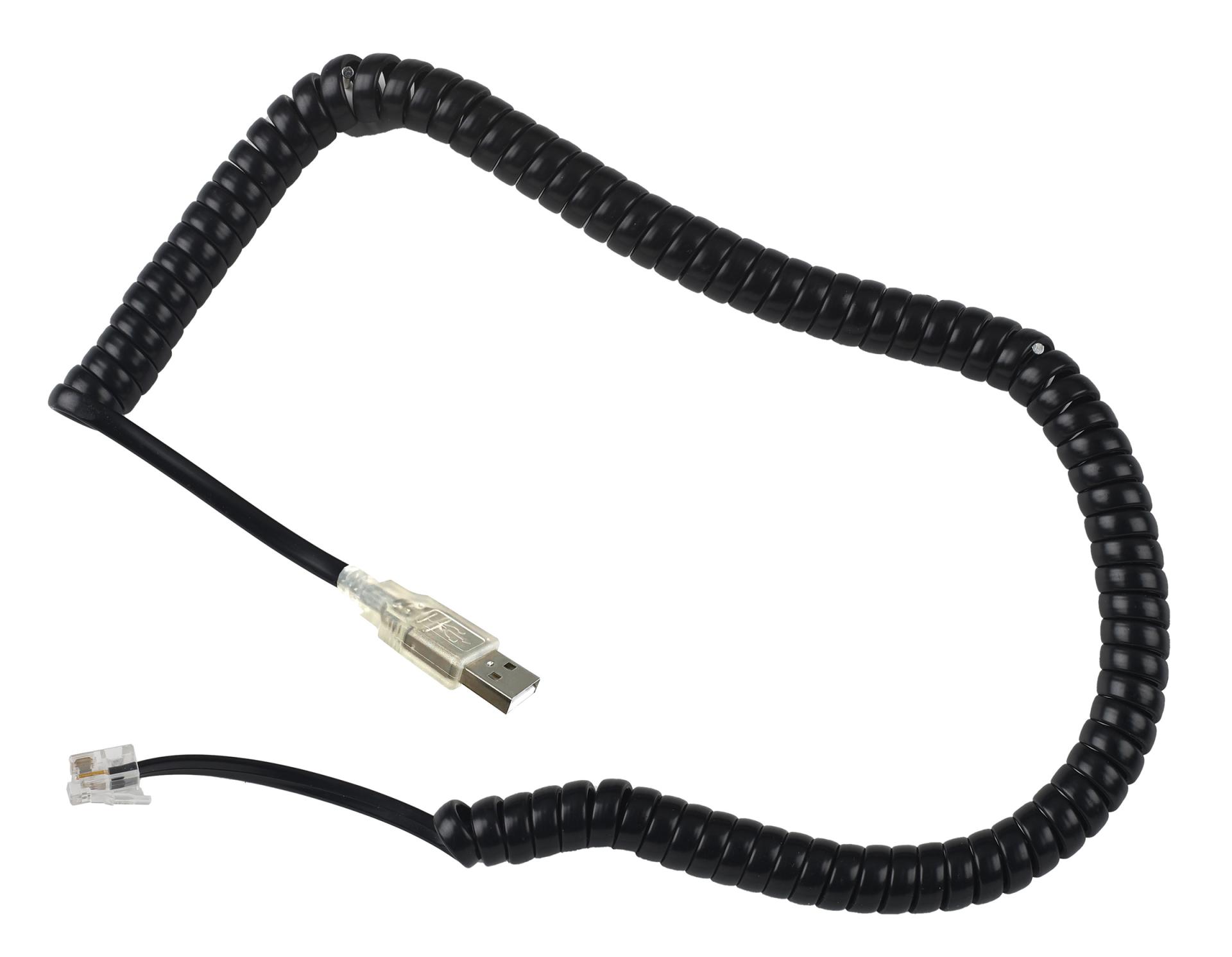 50-1041 WTIU Remote Adapter Cable.jpg